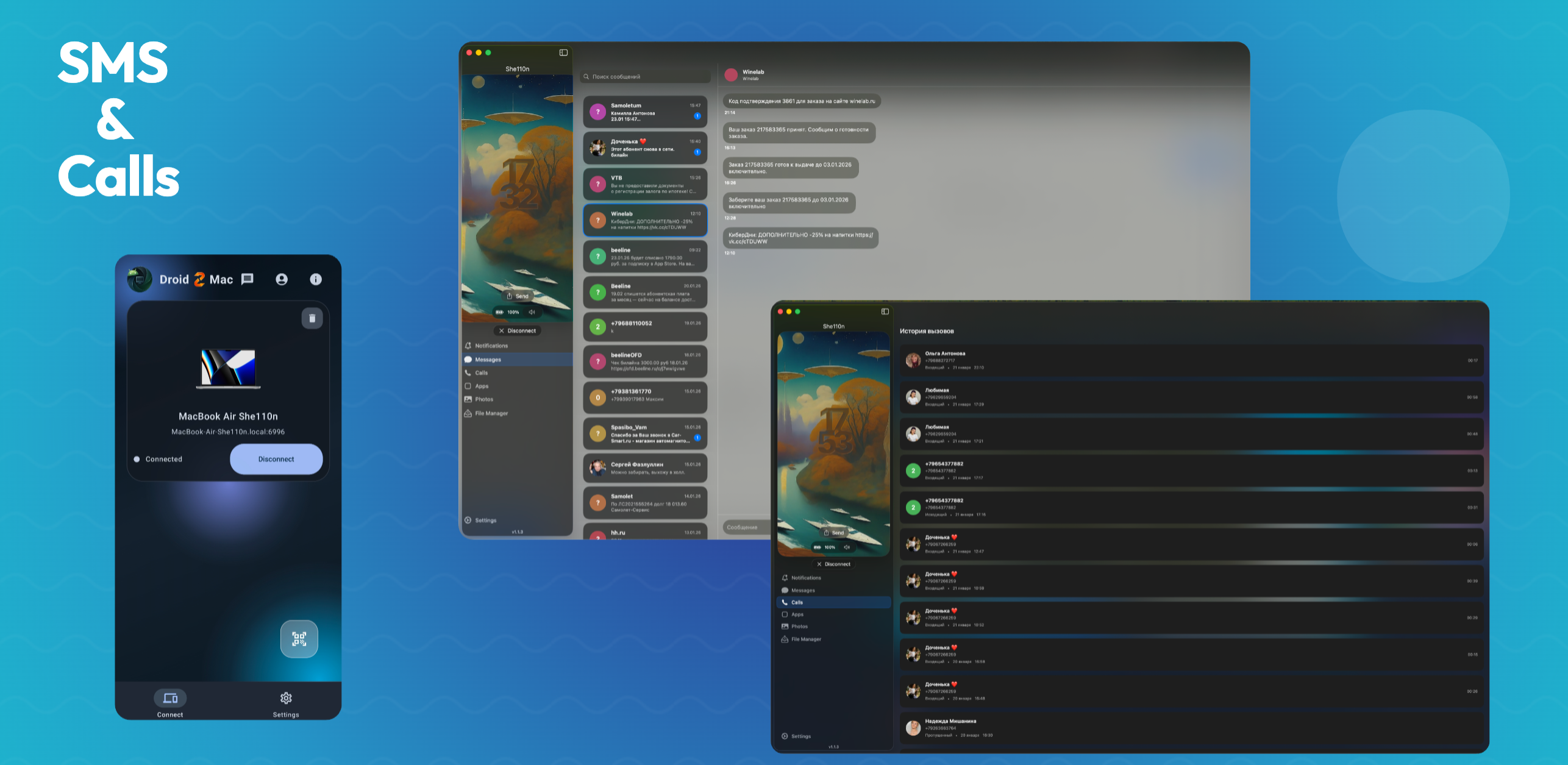 Droid2Mac - sync Android with macOS and Mac