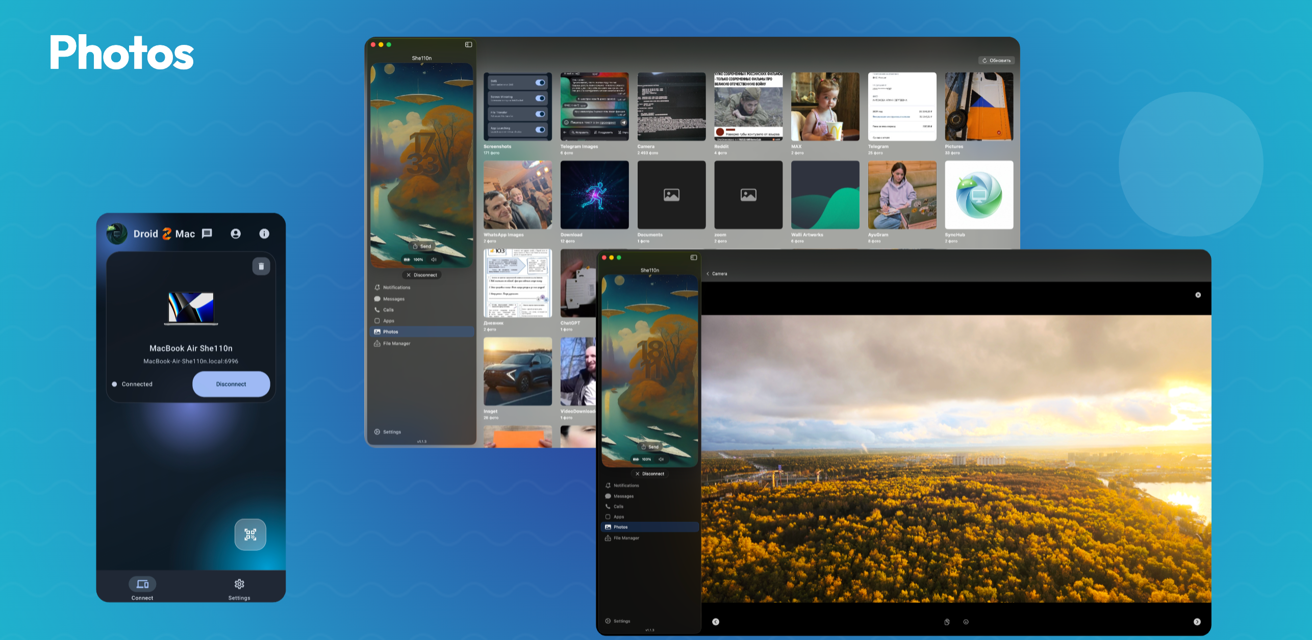 Droid2Mac - sync Android with macOS and Mac